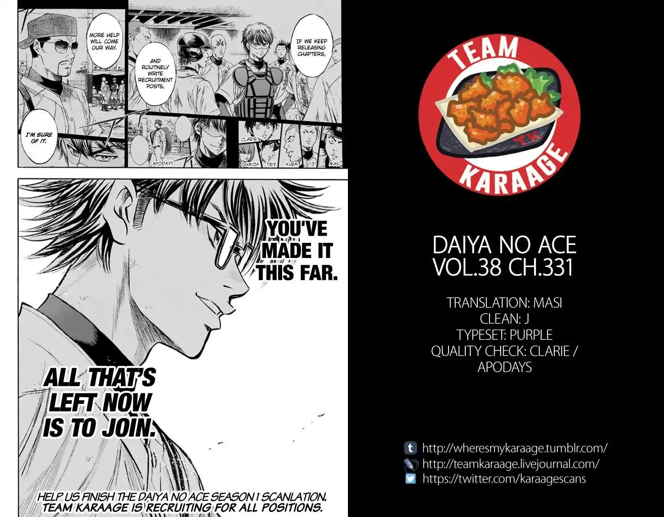 Diamond no Ace Chapter 331 19